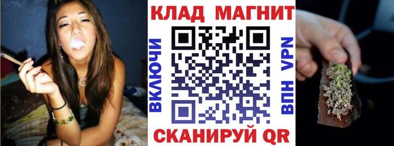 Наркота Ростов Каннабис Мефедрон СОЛЬ ГЕРОИН Гашиш