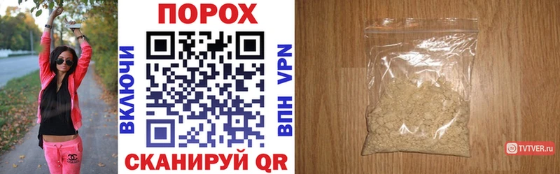 Amphetamine 98%  Ростов 