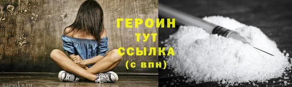 твердый Арсеньев
