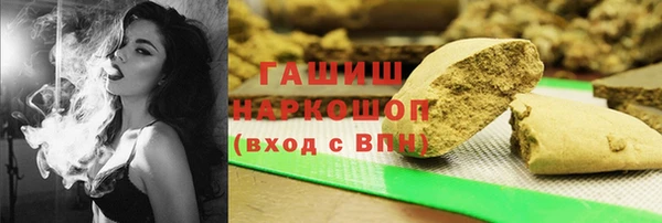 героин Алексеевка