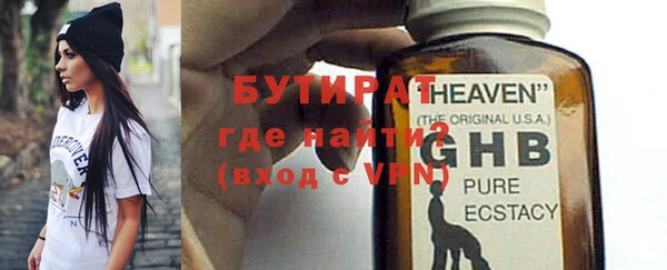 твердый Арсеньев