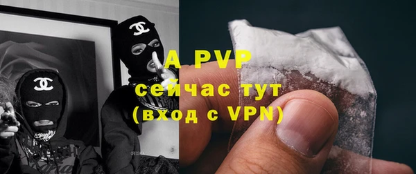 кокаин VHQ Новодвинск