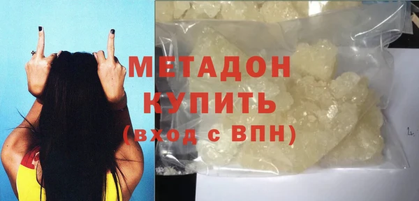 твердый Арсеньев