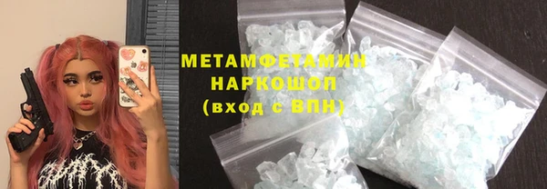 героин Алексеевка