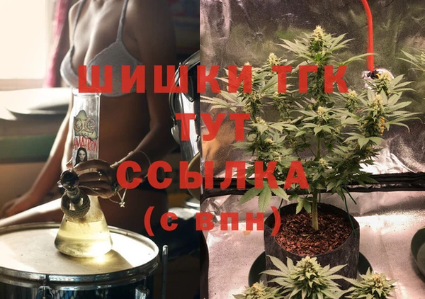 героин Алексеевка