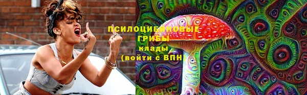 MDMA Premium VHQ Армянск
