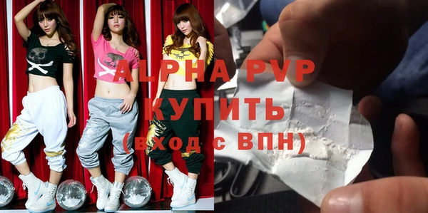 твердый Арсеньев