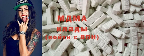 героин Алексеевка