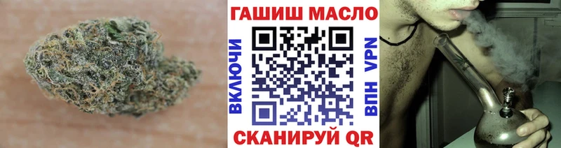 Дистиллят ТГК концентрат купить цена Ростов