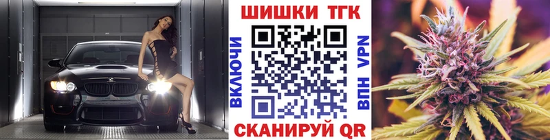 Канабис Amnesia  наркошоп  Ростов 